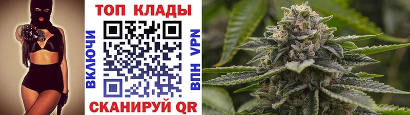 Купить наркотик Махачкала АМФ  Меф мяу мяу  Метамфетамин  Alpha PVP  Каннабис 