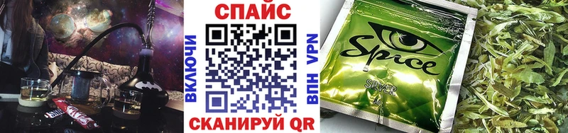 БУТИРАТ BDO 33%  где продают наркотики  Махачкала 