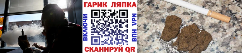 KRAKEN сайт  сколько стоит  Махачкала  Гашиш хэш 