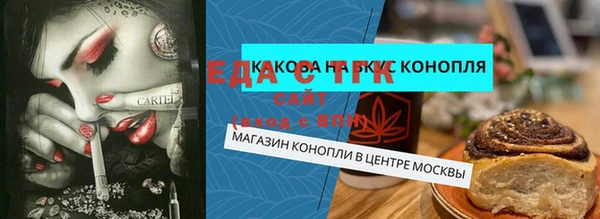 марки nbome Вязьма