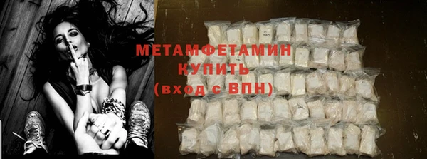 каннабис Вязники