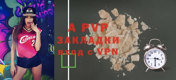 марки nbome Вязьма