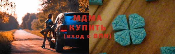 каннабис Вязники