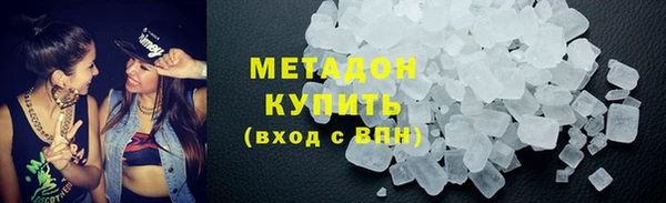 каннабис Вязники