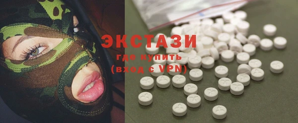 каннабис Вязники