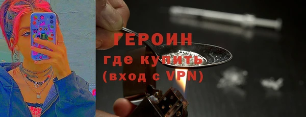 каннабис Вязники