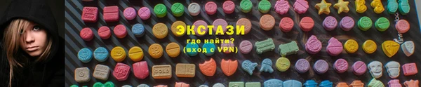 каннабис Вязники
