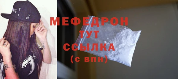 марки nbome Вязьма