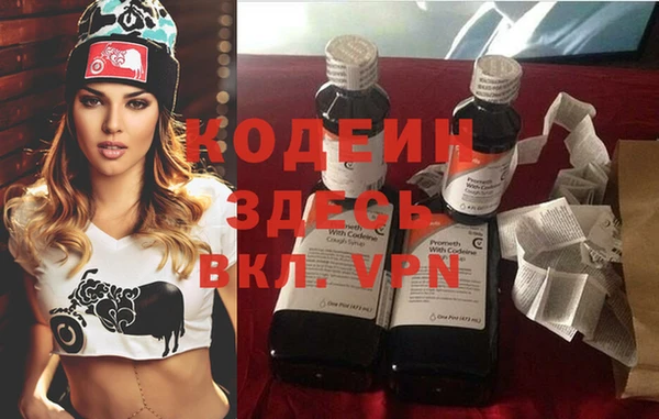 каннабис Вязники