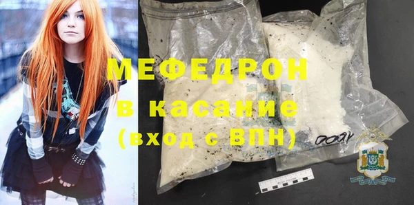марки nbome Вязьма