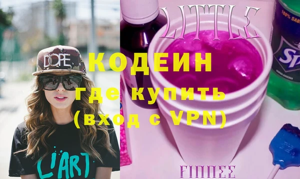 каннабис Вязники