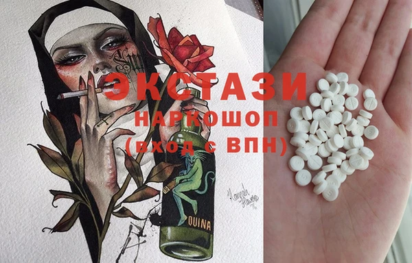 каннабис Вязники