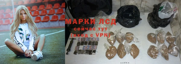 каннабис Вязники