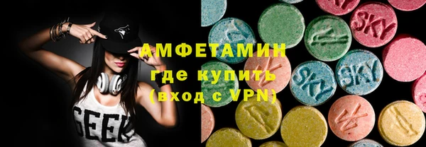 каннабис Вязники