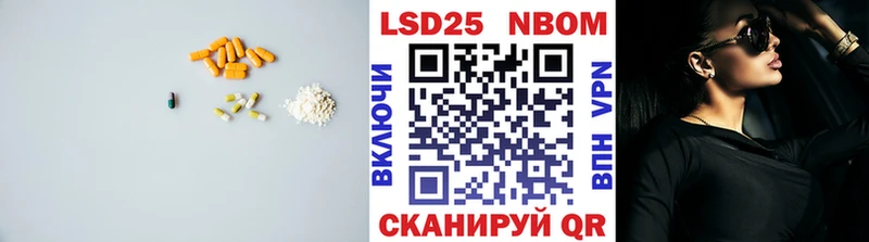 ЛСД экстази кислота  Махачкала 