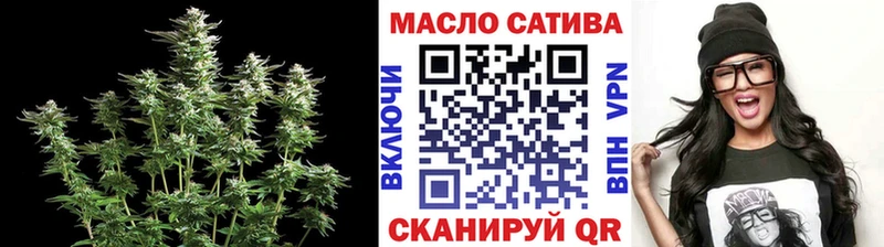 Дистиллят ТГК гашишное масло  сколько стоит  Махачкала 